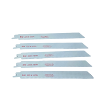 Reciprocating Saw Blades - 225mm / 18TPI (Packs of 5)