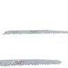 Reciprocating Pruning Saw Blades - 240mm / 5TPI (Packs of 5)
