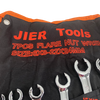 7 Piece Flare Nut Spanner Set