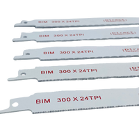Reciprocating Saw Blades - 300mm / 24 TPI (Packs of 5)