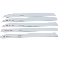 Reciprocating Saw Blades - 300mm / 24 TPI (Packs of 5)