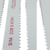 Reciprocating Saw Blades - 225mm / 6TPI (Packs of 5)