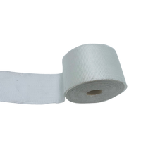 Fiberglass Cloth Tape 30m long x 50mm width