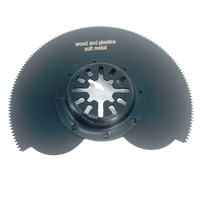 HCS Multi-Tool Blade