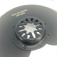 HCS Multi-Tool Blade