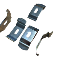Blind Parts - Vertical Recess Metal Bracket (Pack of 20)