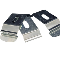 Blind Parts - Vertical Recess Metal Bracket (Pack of 20)