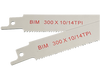 Reciprocating Saw Blades - 300mm / 10-14TPI (Packs of 5)