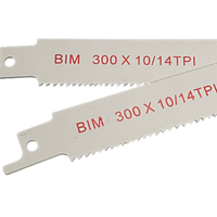 Reciprocating Saw Blades - 300mm / 10-14TPI (Packs of 5)
