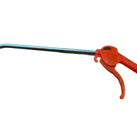 380mm EXTRA LONG Air Blower Gun